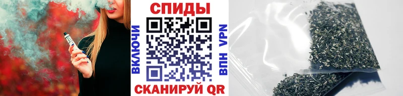 БУТИРАТ BDO  Сибай 