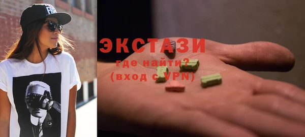 молекула духа Арсеньев