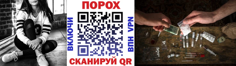 маркетплейс официальный сайт  дарнет шоп  Сибай  МЕТАМФЕТАМИН Methamphetamine 