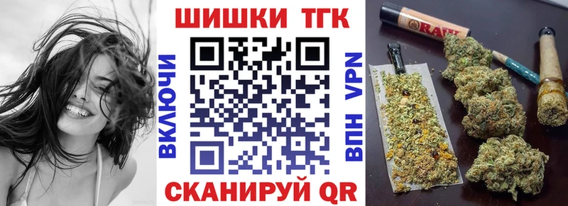 хочу наркоту  Сибай  блэк спрут ССЫЛКА  Конопля тримм 
